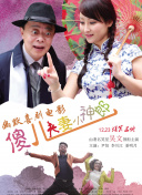 国产精选一区
